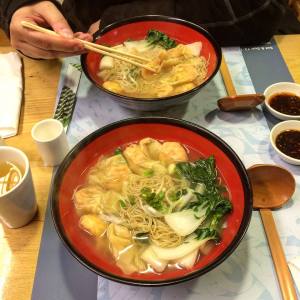 Yippee Noodle Bar Won Ton Mein