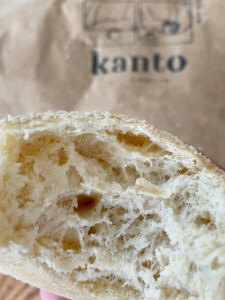 Kanto Cafe Bakery Cambridge Filipino pandesal