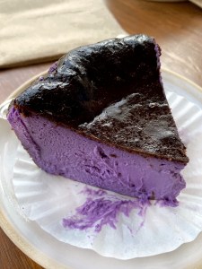 Kanto Cafe Bakery Cambridge ube basque cheesecake